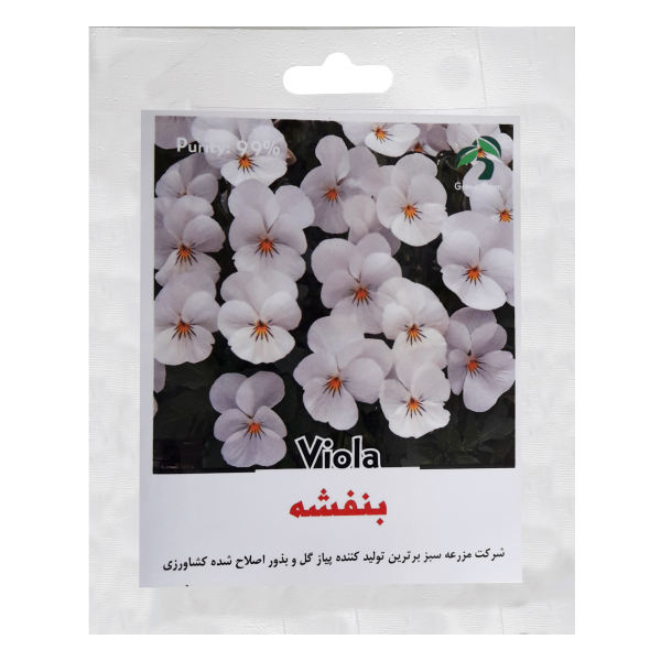 بذر گل بنفشه سفید گرین فارم مدل 01 بذر گل بنفشه سفید گرین فارم مدل 01