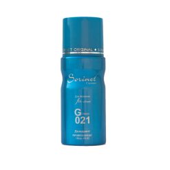 اسپری خوشبو کننده بدن زنانه سورینت مدل G21 حجم 150 میلی لیتر