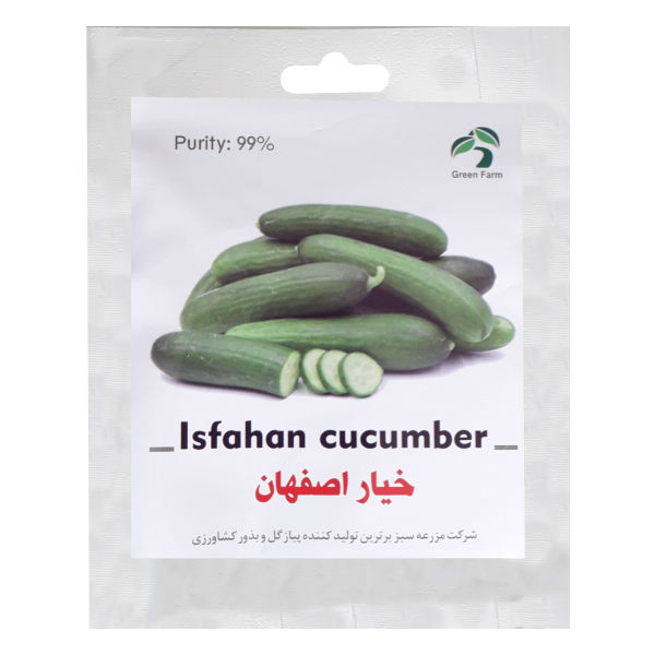 بذر خیار اصفهان گرین فارم کد 008 بذر خیار اصفهان گرین فارم کد 008