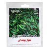 دسته بیلچه مدل PA 2299