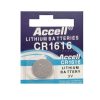 رینگ لایت مدل KY-BK416 II رینگ لایت مدل KY-BK416 II