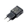 شارژر دیواری یوسمز مدل US-CC140 25W