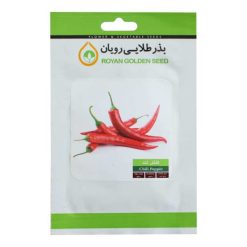 بذر فلفل قلمی تند بذر طلایی رویان مدل BZTR-061