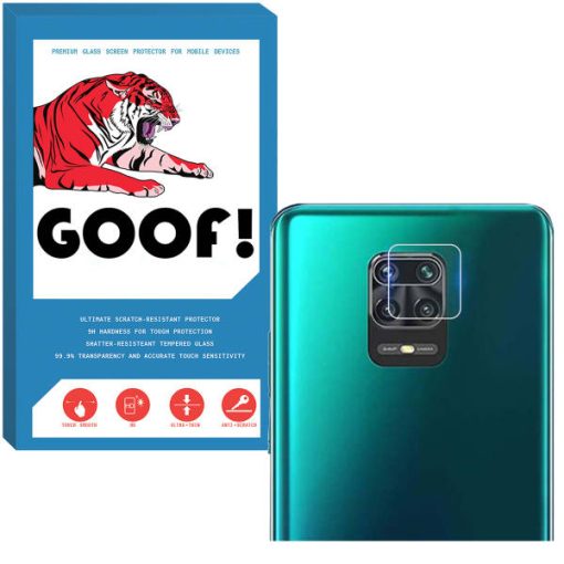 محافظ لنز دوربین گوف مدل SDG-002 مناسب برای گوشی موبایل شیائومی Redmi Note 9 Pro / Pro Max