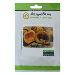 بذر کدو کاغذی بذر طلایی رویان مدل BZTR-070