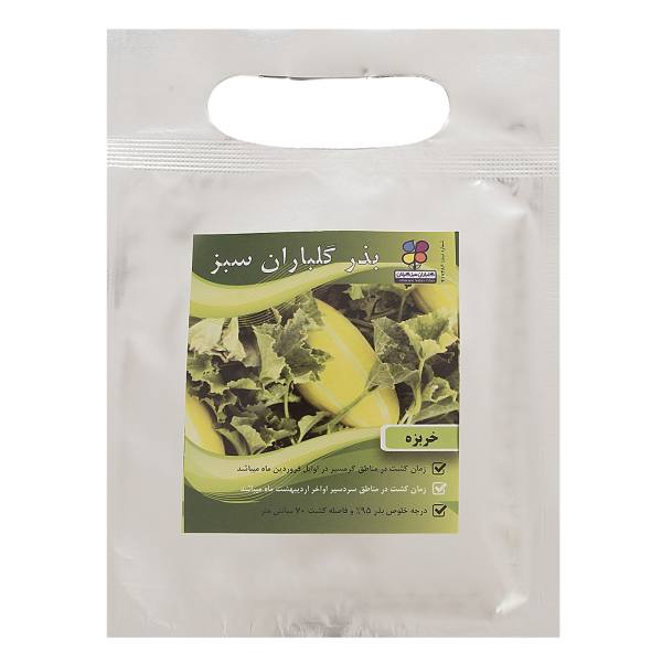 بذر خربزه گلباران سبز بذر خربزه گلباران سبز