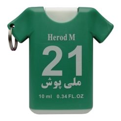 عطر جیبی آنیلمدل HEROD حجم 10 میلی لیتر