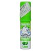 صابون رازیانه ان جی مدل Fennel وزن 100 گرم