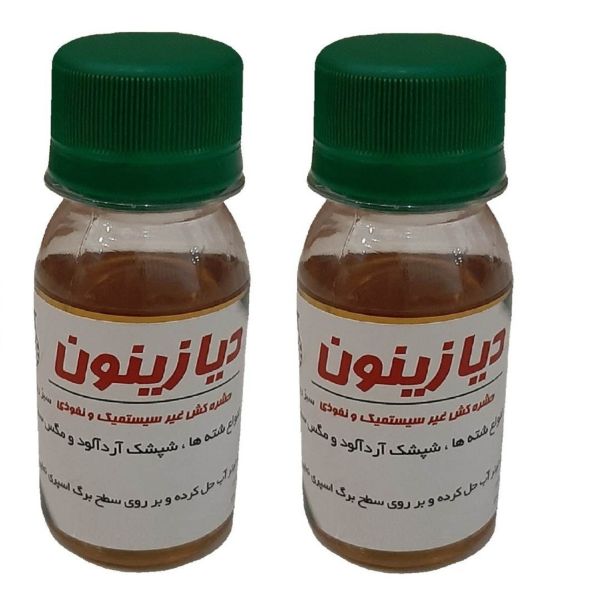حشره کش و آفت کش دیازینون سبز رویش کد A62 حجم ۶۰ میلی لیتر بسته ۲ عددی حشره کش و آفت کش دیازینون سبز رویش کد A62 حجم ۶۰ میلی لیتر بسته ۲ عددی