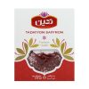 عدس ریز کوثر- 900 گرم