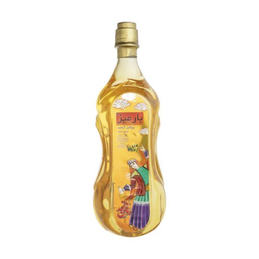 روغن کنجد پرس سرد بارمیز – 900 میلی لیتر