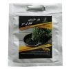 بذر بادمجان سفید زینتی دلمه ای آرکا بذر ایرانیان کد ARK-194