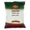 وانیل خالص تیتان – 10 گرم