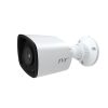 دوربین مداربسته آنالوگ هایک ویژن مدل DS-2CE56D0T-VFIR3F