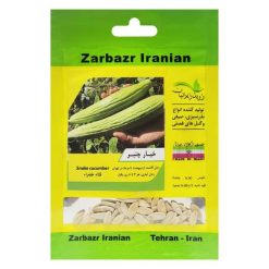 بذر خیار چنبر زر بذر ایرانیان کد ZBP-23