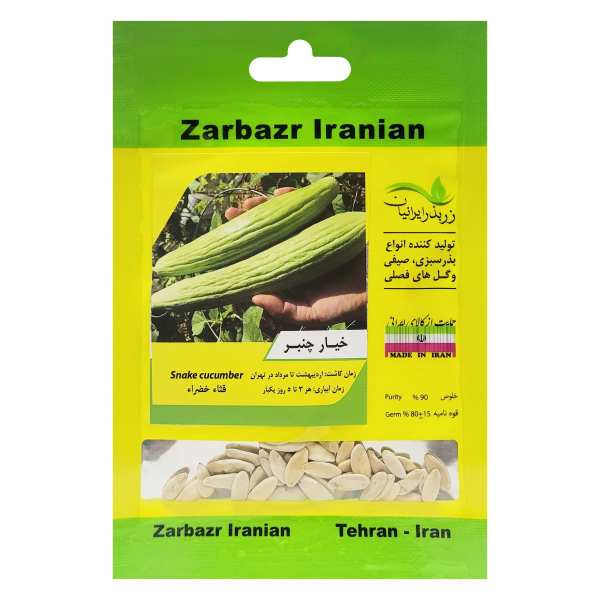 بذر خیار چنبر زر بذر ایرانیان کد ZBP-23 بذر خیار چنبر زر بذر ایرانیان کد ZBP-23