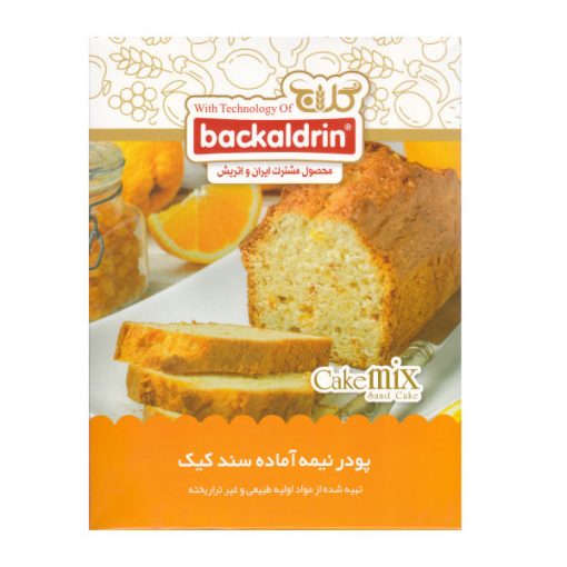 پودر کیک سند کیک گلاج – 400 گرم