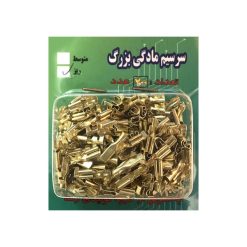 سرسیم مدل R200 بسته 200 عددی