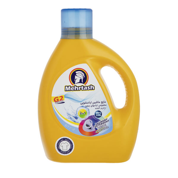 مایع لباسشویی مهرتاش مدل white حجم 2700 میلی لیتر مایع لباسشویی مهرتاش مدل white حجم 2700 میلی لیتر