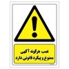 بالشتک هوا مدل ضربه گیر مجموعه 50 عددی بالشتک هوا مدل ضربه گیر مجموعه 50 عددی