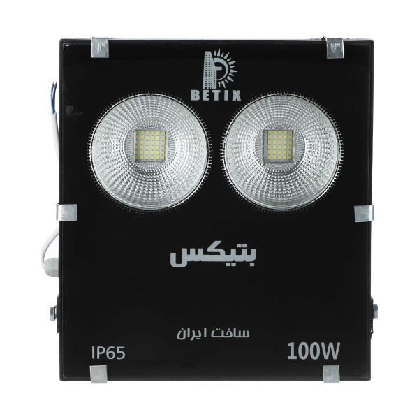 پروژکتور100 وات بتیکس مدل GZ-3001 پروژکتور100 وات بتیکس مدل GZ-3001