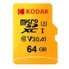 کارت حافظه microSDXC توشیبا مدل EXCERIA M302-EA کلاس 10 استاندارد UHS-I U1 سرعت 90MBps ظرفیت 64 گیگابایت به همراه آداپتور SD کارت حافظه microSDXC توشیبا مدل EXCERIA M302-EA کلاس 10 استاندارد UHS-I U1 سرعت 90MBps ظرفیت 64 گیگابایت به همراه آداپتور SD