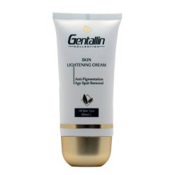 کرم روشن کننده جنتالین مدل Herbal حجم 60 میلی لیتر