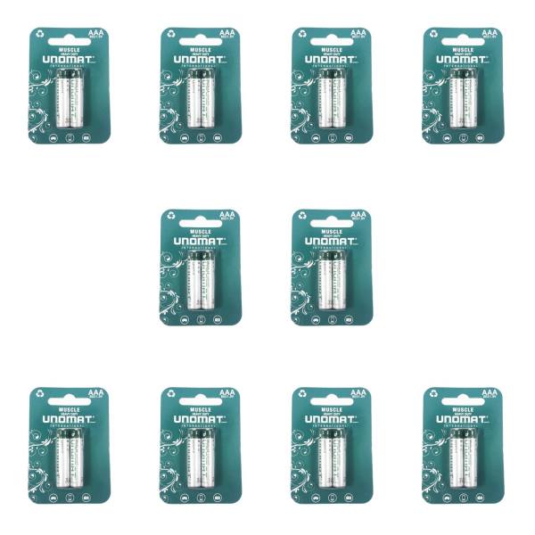 باتری نیم قلمی یونومات مدل Muscle Heavy Duty بسته 20 عددی باتری نیم قلمی یونومات مدل Muscle Heavy Duty بسته 20 عددی
