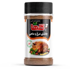 چاشنی مرغ و ماهی گلها – 100 گرم