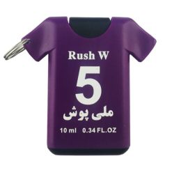 عطر جیبی زنانه آنیل سری جام جهانی مدل Rush حجم 10 میلی لیتر