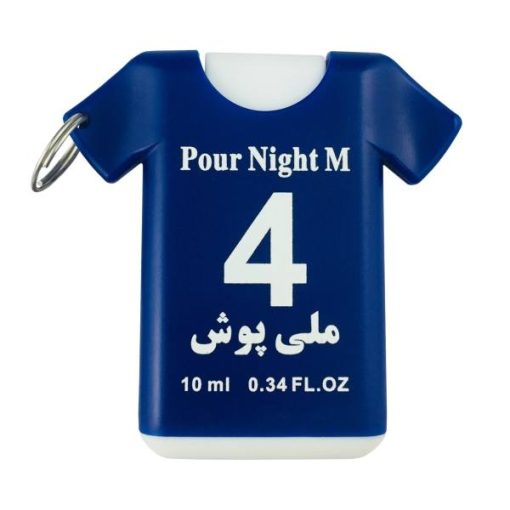 عطر جیبی مردانه آنیل سری جام جهانی مدل Pour Night حجم 10 میلی لیتر