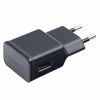 شارژر دیواری ارلدام مدل ES-177 به همراه کابل USB-C