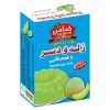 سس مرینیت اسموکی گریلی – 210 گرم