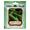 پمپ کف کش ابارا مدل SDA25-3.5/0.75MF