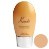 کیت رنگ مو بیول سری NATURAL شماره 2.0 حجم 100 میلی لیتر رنگ قهوه ای سوخته کیت رنگ مو بیول سری NATURAL شماره 2.0 حجم 100 میلی لیتر رنگ قهوه ای سوخته