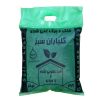 کود مایع ارکیده گرین گروت مدل GPMS11 مجموعه 3 عددی