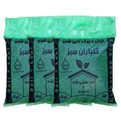 خاک و برگ گلباران سبز ظرفیت 12 لیتر مجموعه 3 عددی