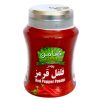 ادویه قیمه ضامن – 100گرم