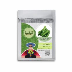 بذر خیار سبز گیامیا مدل CC3002