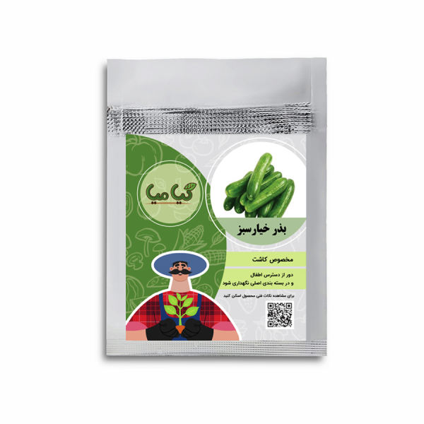 بذر خیار سبز گیامیا مدل CC3002 بذر خیار سبز گیامیا مدل CC3002