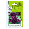 گیاه طبیعی گل جعفری مدل J001 گیاه طبیعی گل جعفری مدل J001