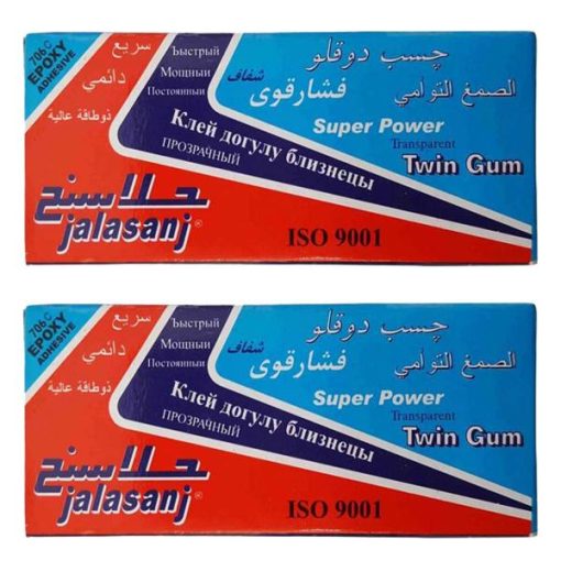 پک چسب دوقلو جلاسنج مدل Super Power بسته 2 عددی