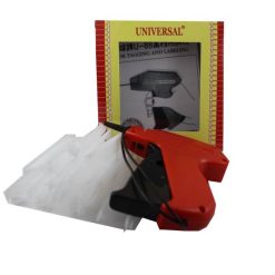 دستگاه دوخت پرده یونیورسال مدل U_88 به همرا 20 خشاب 1.5 سانتی متر