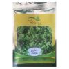خاک بنفشه آفریقایی رویش مدل KHBA-02 کد Pack-21 بسته 5 عددی خاک بنفشه آفریقایی رویش مدل KHBA-02 کد Pack-21 بسته 5 عددی