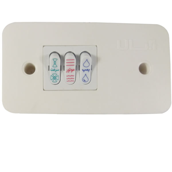 کلید کولر کد White کلید کولر کد White