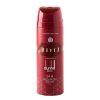 عطر جیبی زنانه صندل مدل ECLAT حجم 25 میلی لیتر