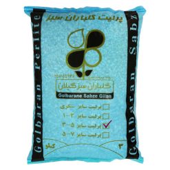پرلیت گلباران سبز گیلان کد PL33 وزن 3 کیلوگرم