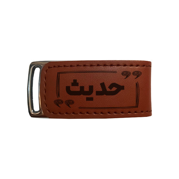 فلش مموری مدل حدیث ظرفیت 16 گیگابایت فلش مموری مدل حدیث ظرفیت 16 گیگابایت