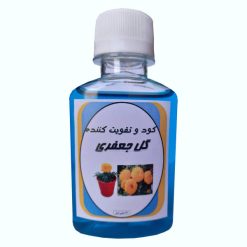 کود کامل و تقویت کننده رشد گل جعفری مدل BRG18 حجم 120 میلی لیتر