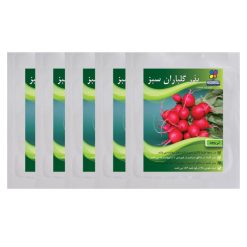 بذر تربچه گلباران سبز مجموعه پنج عددی